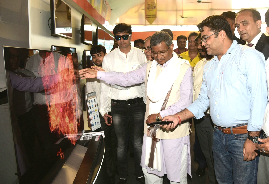 Ex cm of jharkhand, babu Lal marandi inaugurated the expo utsav 