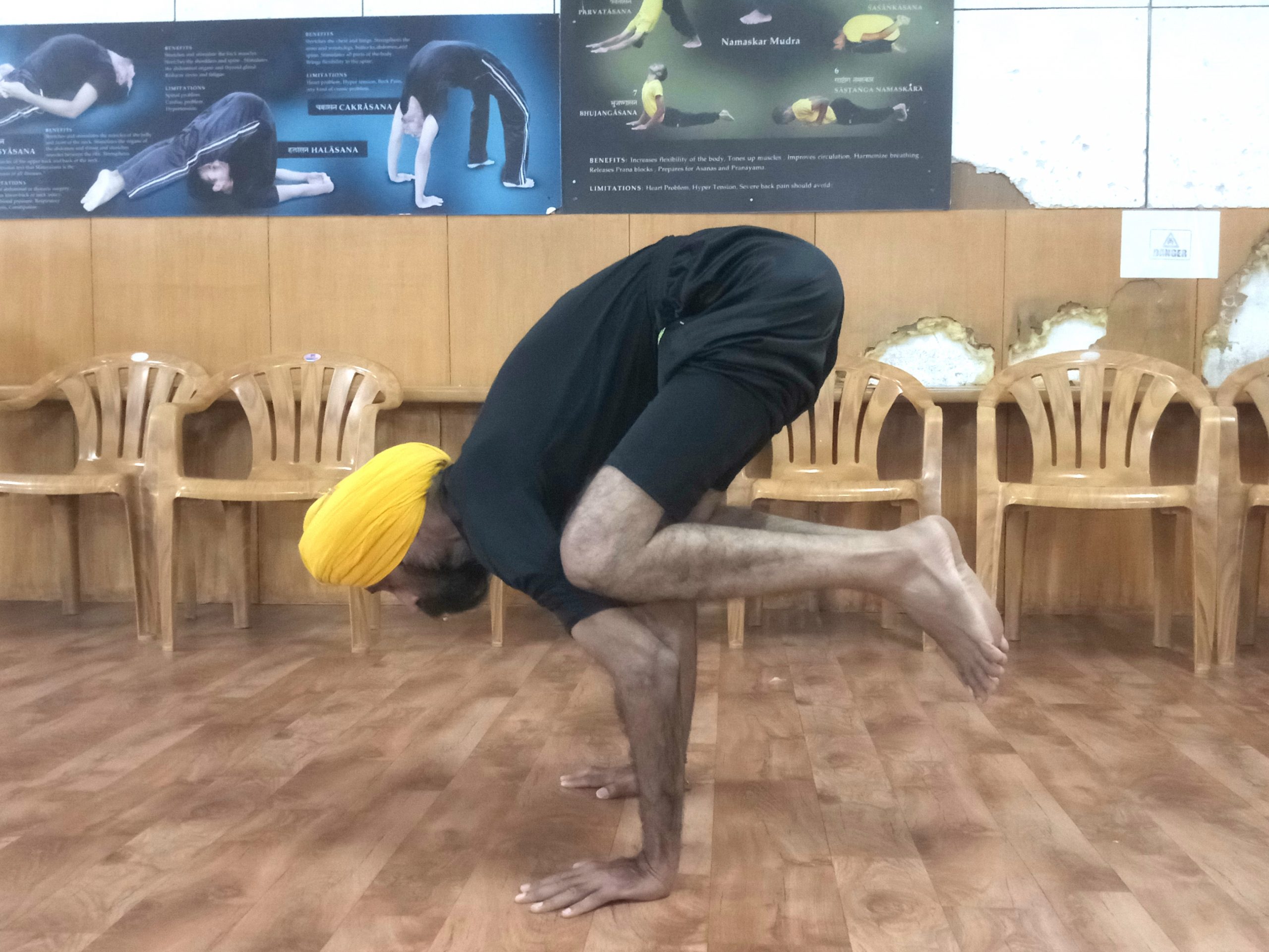 Jagdish yoga