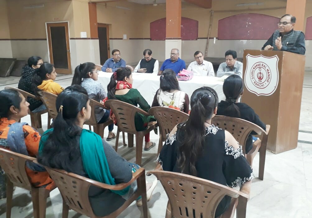 Seminar for the students appearing in of tenth and twelfth board exam of bhawahalpiri punjabi samaj