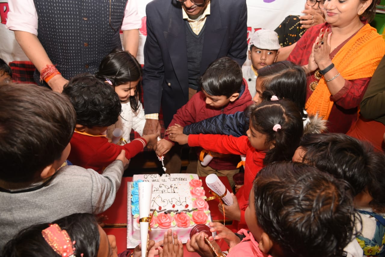 Pragya's Gurukul 