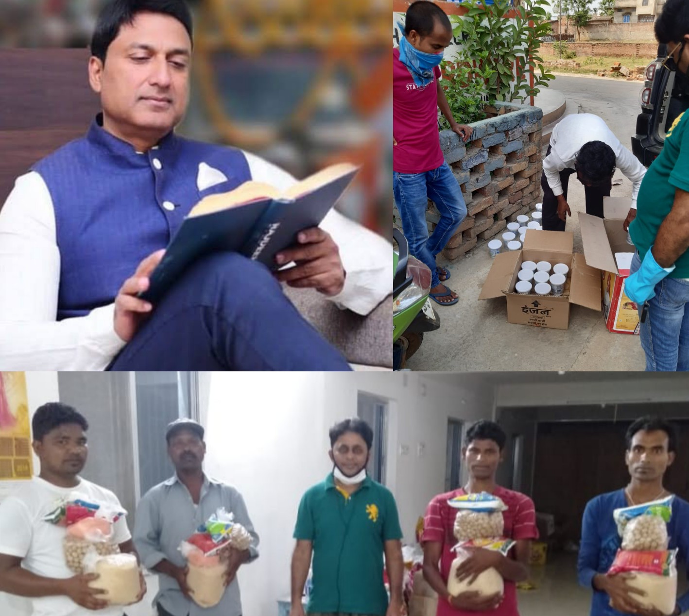 Team ajay shahdeo is helping the people of hatia vidhan sabha from 26th of march