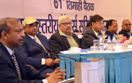 बैंकों Bank