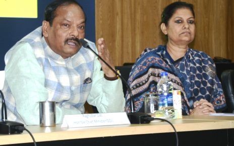 मुखौटा Jharkhand