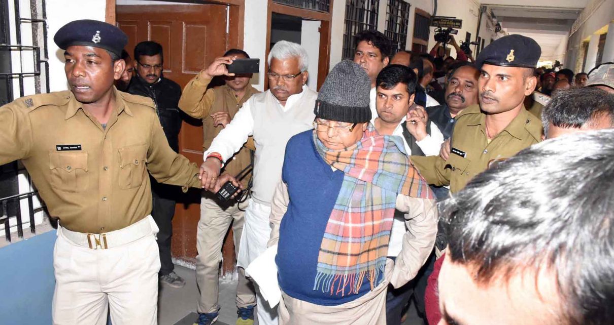 Lalu yadav and other 16 accused will be sentenced tomorrow