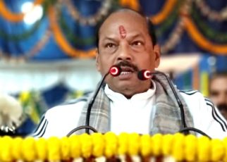 Raghubar das