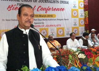 Subodh Kant sahay