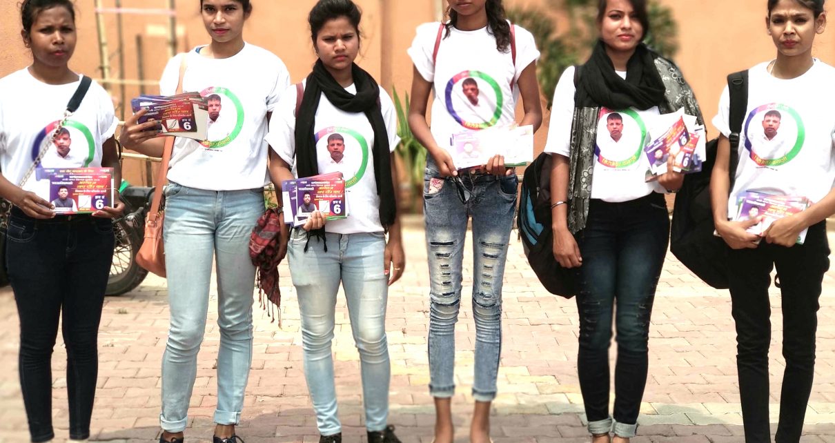 Nagar ki Sarkar:: college girls campaigned in favour of deputy mayor candidate, mumchun rai