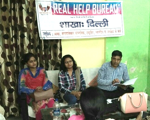 Monthly meeting of real help bureao in Delhi office