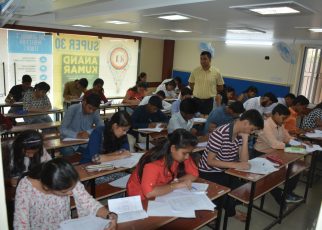 Super 30 fame Anand Kumar is giving special chance :: admission test on 15th and 22nd of April