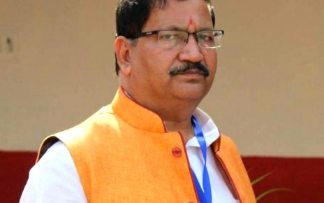 Bjp leader Gama Singh