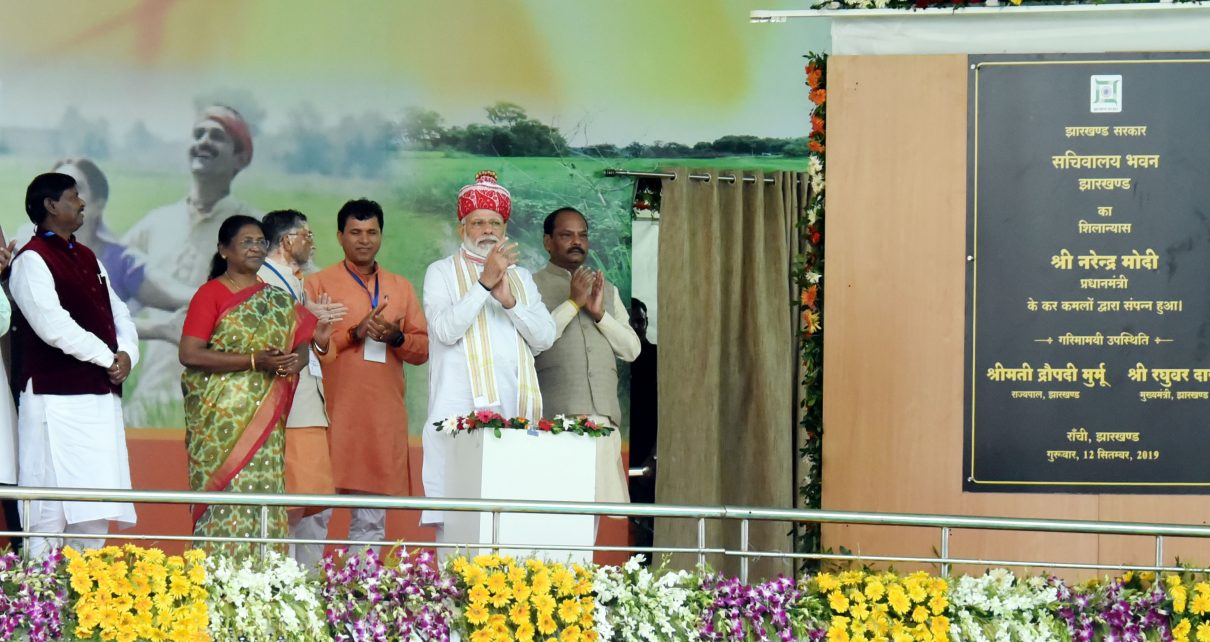 Prime Minister Narendra Modi inaugurated the newly constructed Jharkhand Assembly, Shahebgunj Multiport and launch of Kisan Maan Dhan Yojana (KMDY) at Prabhat Tara Ground in Ranchi on Thursday, September 12, 2019.