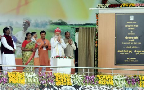 Prime Minister Narendra Modi inaugurated the newly constructed Jharkhand Assembly, Shahebgunj Multiport and launch of Kisan Maan Dhan Yojana (KMDY) at Prabhat Tara Ground in Ranchi on Thursday, September 12, 2019.