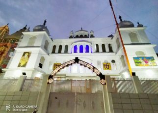 Gurudwara