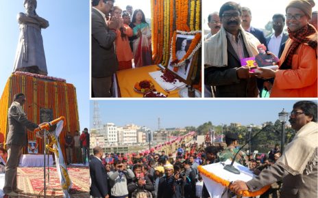 Cm jharkhand paid floral tributes to swami Vivekananda