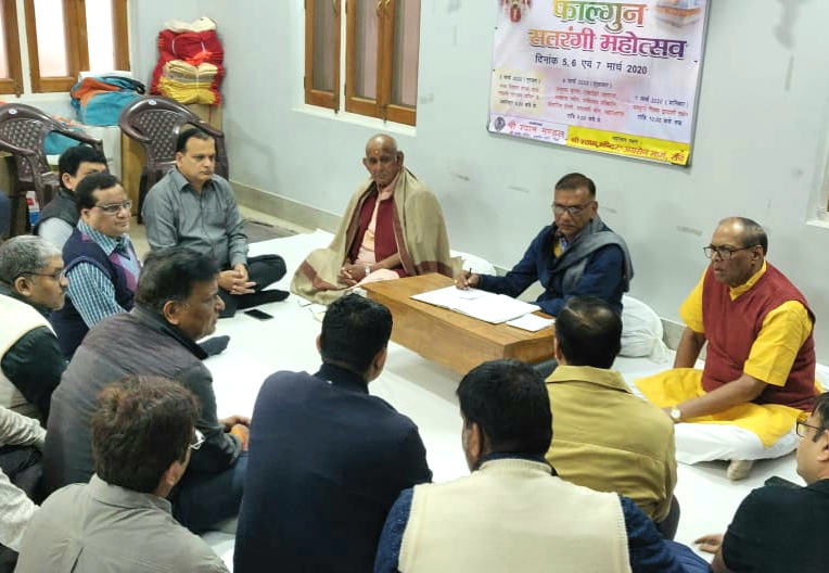 Three days falguni satrangi sri shyam mahotsav from 5, 6 and 7 of march 2020 in ranchi
