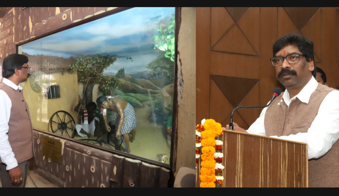 Nature management is a important link for the human being : hemant Soren ( cm, Jharkhand )