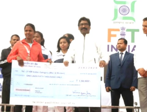 Fit india ran o thon in morhabadi