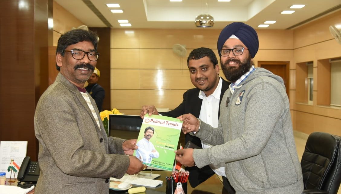 First copy of political trend gifted to cm Jharkhand