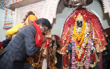 Cm Jharkhand hemant Soren inagurated three days state itkhori mahotsav