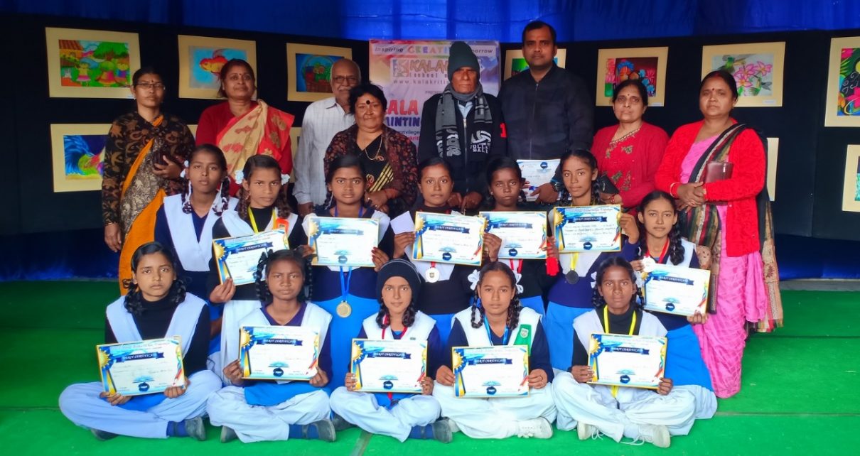 Painting competition by kalakriti ended with prize distribution