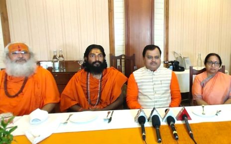 President of sudarshan rastra nirman, Suresh chauhan on three days Jharkhand visit