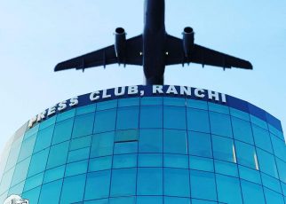Press club