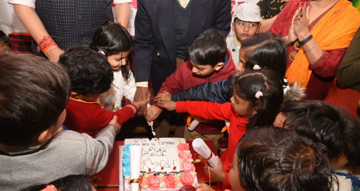 Pragya's Gurukul