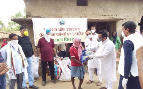 Fjcci distributed ration packets to the needy