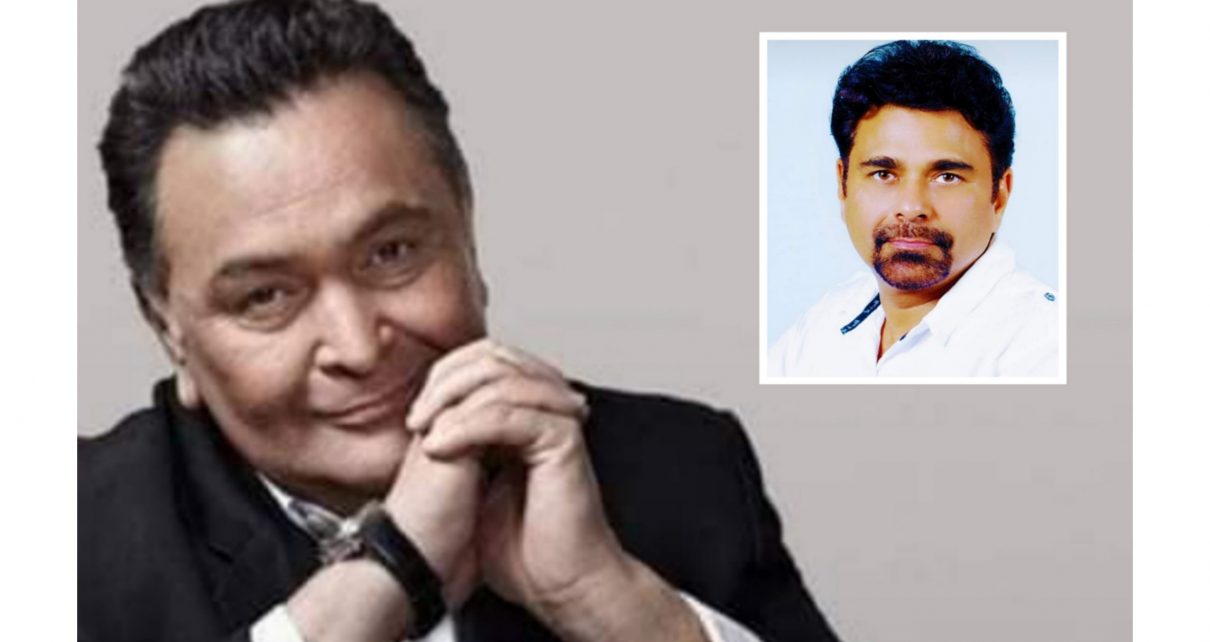 A legend had passed away by the death of rishi kapoor :: lal vijay shahdeo