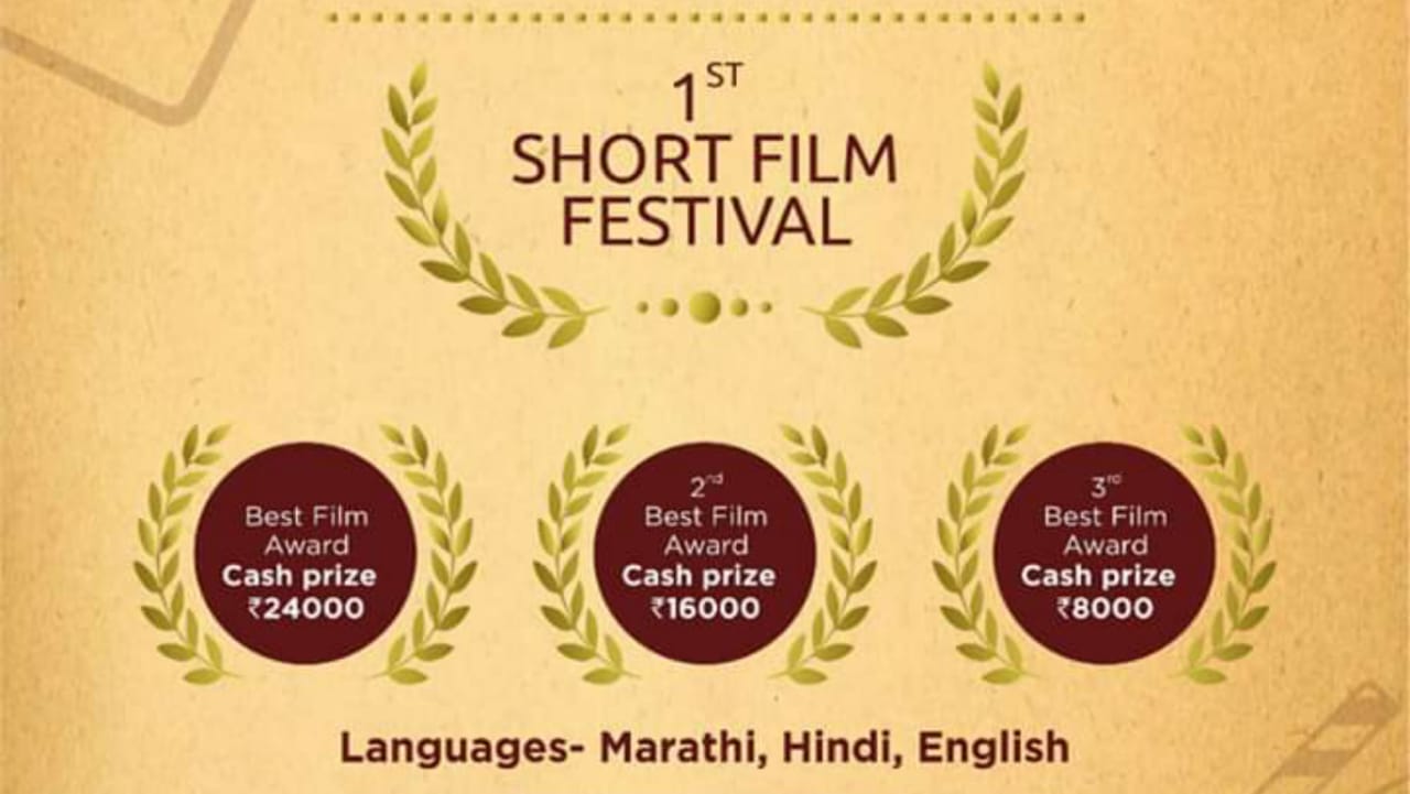 All india cine short film Festival : last date to send film 30th of july