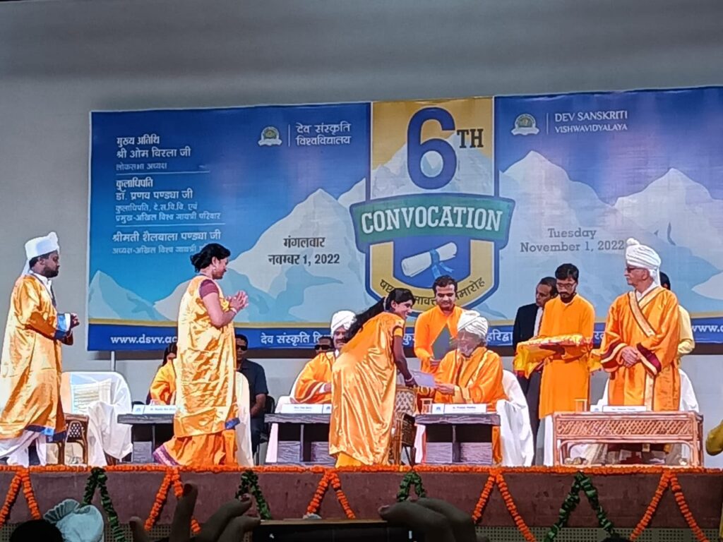 Archana kumari